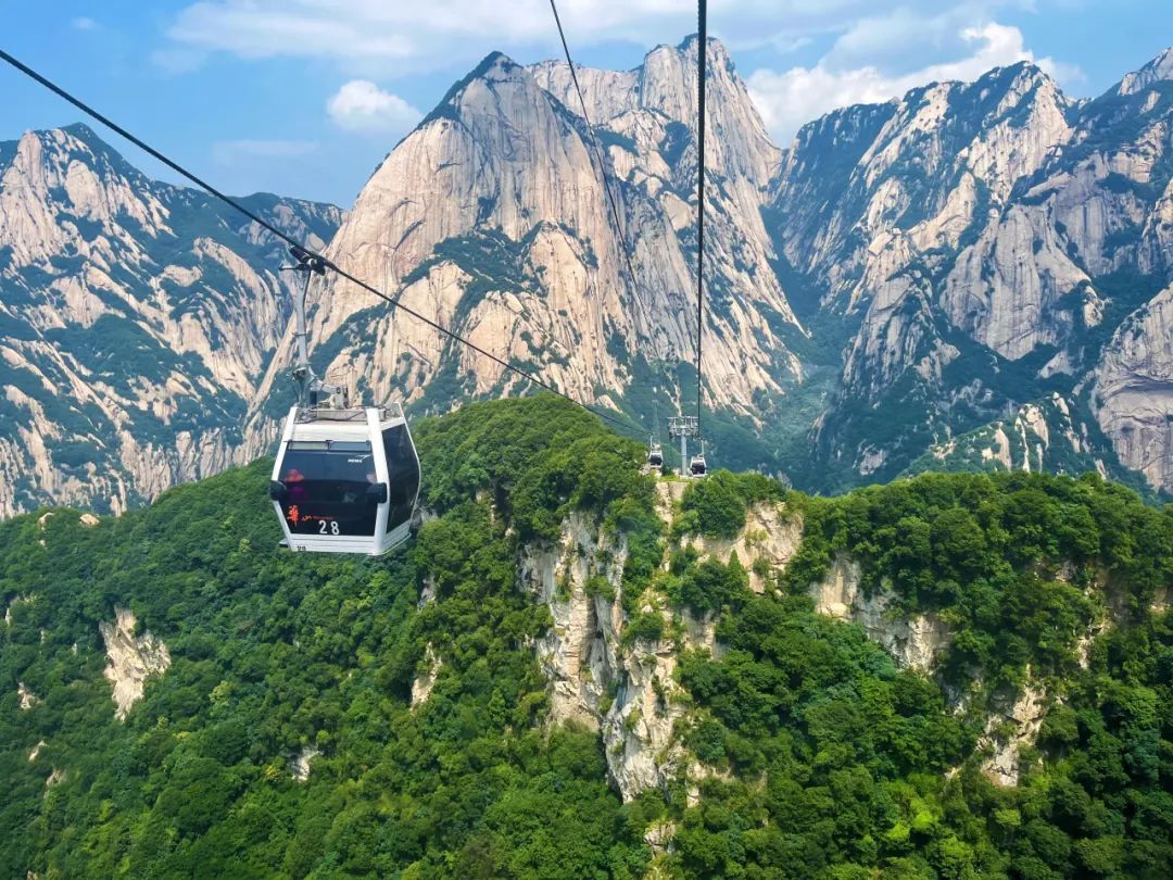 @中高考考生，華山門票+西峰索道+華山滑道半價(jià)優(yōu)惠政策請(qǐng)查收