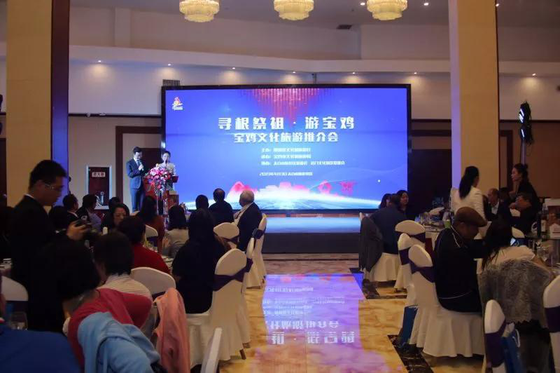 港澳臺(tái)旅行商“尋根祭祖游陜西”體驗(yàn)回家之旅(圖5) 港澳臺(tái)旅行商“尋根祭祖游陜西”體驗(yàn)回家之旅(圖5)