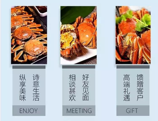 【唐樂宮】金秋唐宮，濃情蟹禮丨西安唐樂宮大閘蟹上線啦！(圖5)