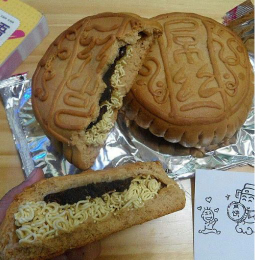 【唐樂宮】百因必有果，你愛吃的月餅就是我！(圖5)