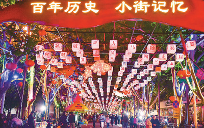 第二批國(guó)家文化和旅游消費(fèi)試點(diǎn)城市名單公布 文旅創(chuàng)新提升城市品質(zhì)(圖1)