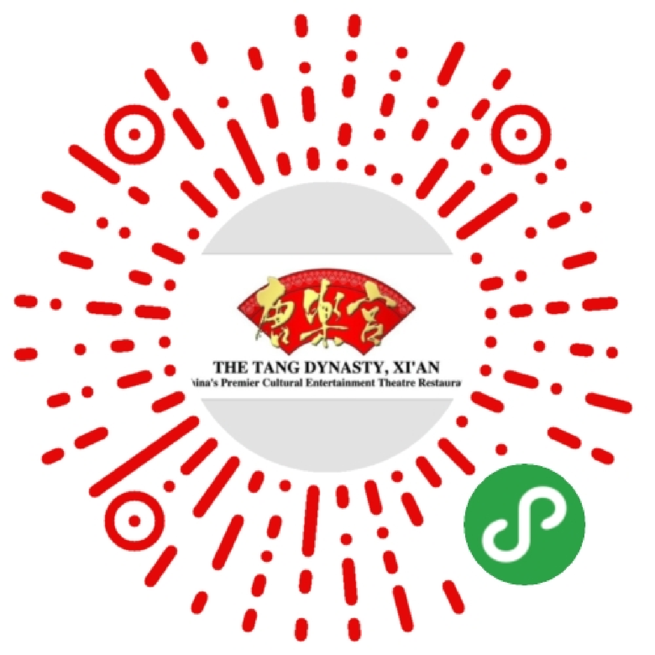 喜迎雙節(jié)丨唐樂宮驚喜不斷，“餅”承心意，以禮相待(圖14)