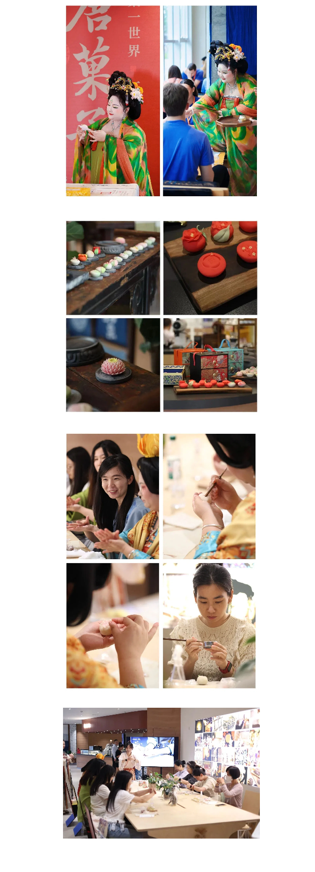 樂舞百老匯，國風秦韻美丨唐樂宮唐菓子亮相中美文化藝術交流活動(圖1)